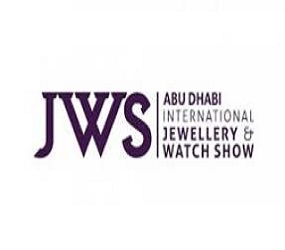 نمایشگاه جواهرات ابوظبی (JWS)
